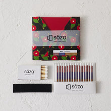 画像をギャラリービューアに読み込む, 春夏秋冬〜FOUR SEASONS〜|SOZO(ソウゾウ)