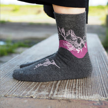 画像をギャラリービューアに読み込む, リーフィーシードラゴン ソックス|aosansyo(アオサンショウ)