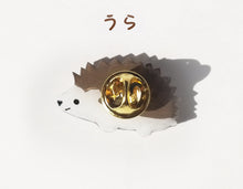 画像をギャラリービューアに読み込む, ハリネズミ ピンバッジ・アンブレラマーカー|HONAMIRUKA(ホナミルカ)