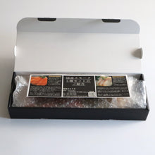 画像をギャラリービューアに読み込む, 国産スモーク5種セット|Kaori-熏(カオリカオリ)