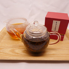 画像をギャラリービューアに読み込む, 台湾茶 臺灣烏龍茶セット|TAIWAN SERENDIPITY(タイワン セレンディピティ)