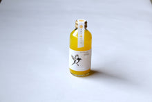 画像をギャラリービューアに読み込む, はっさく&みかんジュースセット|8℃ by きみのフルーツ(ハチドバイキミノフルーツ)