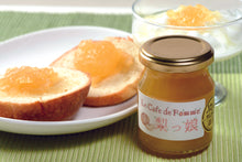 画像をギャラリービューアに読み込む, コンフィチュールギフト箱3本用|Le Café de Pomme(ルカフェドゥポム)