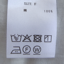 画像をギャラリービューアに読み込む, コットンボイル タキシードシャツ|actrhea(アクトレイア)