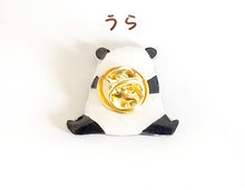画像をギャラリービューアに読み込む, パンダ ピンバッジ・アンブレラマーカー|HONAMIRUKA(ホナミルカ)