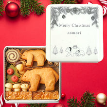 画像をギャラリービューアに読み込む, 【期間限定】クリスマスパッケージ小さな森のクッキー缶|comori(コモリ)