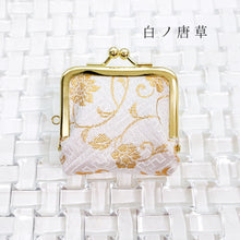 画像をギャラリービューアに読み込む, ジュエリーケース ラージサイズ 金襴 Jewelry case Large size 鳥獣戯画 / 桜 / 唐草|六屋(ムツヤ)