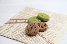 画像をギャラリービューアに読み込む, とろけるクッキー 6袋入り|ムッシュ・マスノ アルパジョン