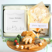 画像をギャラリービューアに読み込む, Happy Birthday - クッキー缶とメレンゲ花束のギフトボックス|comori(コモリ)