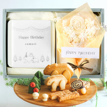 画像をギャラリービューアに読み込む, Happy Birthday - クッキー缶とメレンゲ花束のギフトボックス|comori(コモリ)