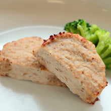 画像をギャラリービューアに読み込む, 鶏と鰯のハンバーグ(1ケ)|銚子たかね(チョウシタカネ)