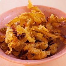 画像をギャラリービューアに読み込む, HOTATEMIMIバター醤油|MARUICHI SHOP(マルイチショップ)