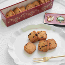 画像をギャラリービューアに読み込む, グルテンフリー国産発酵バターのクッキー缶【高カカオチョコ】|トトノエ菓子(トトノエガシ)