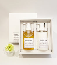 画像をギャラリービューアに読み込む, シルクリペア シャンプー&トリートメント セット(300サイズ)|すみれ研究所(スミレケンキュウジョ)