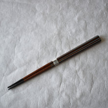 画像をギャラリービューアに読み込む, ストライプ柄/うるしのおはし|warped(ワープド)