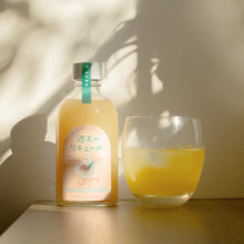 画像をギャラリービューアに読み込む, 週末のリキュール PEACH&HERB|INATALABO(イナタラボ)