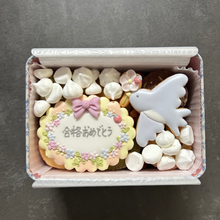 画像をギャラリービューアに読み込む, ご希望のメッセージで、想いを贈るクッキー缶|ATELIER CHUCOLA(アトリエチュコラ)