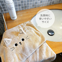 画像をギャラリービューアに読み込む, CAT QUICK DRY FACE TOWEL ネコの速乾フェイスタオル|sugar.C beauty(シュガーシービューティー)
