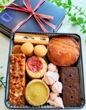 画像をギャラリービューアに読み込む, ※割引商品賞味期限間近【food edit Chiba限定】BOSOクッキー缶|BOSO SWEETS(ボウソウスイーツ)