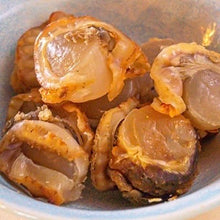 画像をギャラリービューアに読み込む, HOTATE オーシャングリル|MARUICHI SHOP(マルイチショップ)