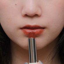 画像をギャラリービューアに読み込む, マルチリップカラー spice brown|glamme product line(グラムプロダクトライン)