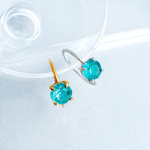 画像をギャラリービューアに読み込む, 色が変わる宝石リング キラナライト瑞雪「虹立ち」 ラウンド6mm SV925|atelier ShowKer(アトリエショーカー)