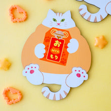 画像をギャラリービューアに読み込む, 猫雑貨・木製プレート&コースター【ねこまみれ 推し色 オレンジ】|Ten&O Art+Craft(テンアンドオー アートクラフト)