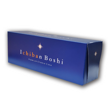 画像をギャラリービューアに読み込む, タルトチーズケーキ Ichiban Boshi(イチバンボシ)|新風堂(シンプウドウ)