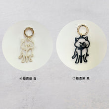 画像をギャラリービューアに読み込む, 【期間限定】 キーホルダー チャーム キーチェーン バッグチャーム|gram(グラム)