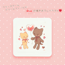 画像をギャラリービューアに読み込む, 【バレンタイン限定】ちびねこ缶|いもねこ