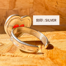 画像をギャラリービューアに読み込む, 金属アレルギー対応『お守りジュエリー』スパイニーオイスター・ハートリング / 錆びない素材|Hiwalani(ヒワラニ)