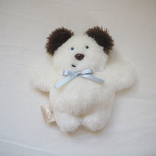 画像をギャラリービューアに読み込む, はぐみーちゃん(おくま)|animini(アニミニ)