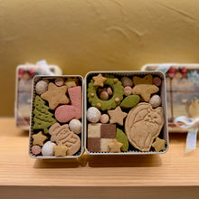 画像をギャラリービューアに読み込む, グルテンフリー&ヴィーガン クリスマス缶 大 ピンク|Naki vegan sweets(ナキヴィーガンスイーツ)