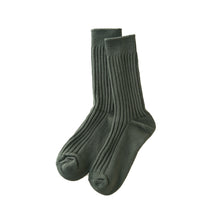 画像をギャラリービューアに読み込む, 渋谷のお花畑|hibiの贈り物(ヒビノオクリモノ)