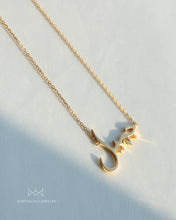 画像をギャラリービューアに読み込む, K10 ”Jameel” ビューティー (جميل) Arabic Necklace|KAYO & Coco Jewelry(カヨアンドココジュエリー)