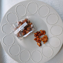 画像をギャラリービューアに読み込む, キャラメルナッツ|oyatsuya KOTI(オヤツヤコティ)