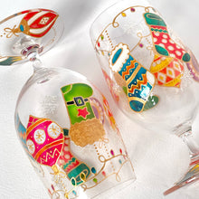 画像をギャラリービューアに読み込む, Xmasオーナメント ビアグラス|RYUEN(リュウエン)