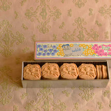 画像をギャラリービューアに読み込む, サブレ缶【neko】|Ja’rrive!!(ジャリーヴ)