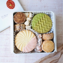 画像をギャラリービューアに読み込む, 冬のクッキー缶|online sweets shop The Kanon(オンラインスイーツショップ ザ カノン)