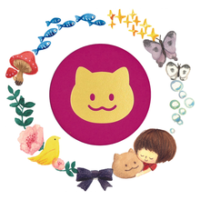 画像をギャラリービューアに読み込む, 福祉事業所いもねこ 【無添加】オリジナルクッキー いもねこの「つながる」ギフトBOX|いもねこ