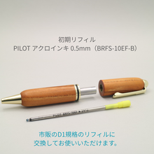 画像をギャラリービューアに読み込む, パープルハート 木軸ミニボールペン|Wood Time Factory(ウッドタイムファクトリー)