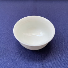 画像をギャラリービューアに読み込む, 茶器 茶杯(ちゃはい) 25ml |TAIWAN SERENDIPITY(タイワン セレンディピティ)