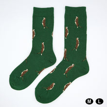 画像をギャラリービューアに読み込む, ミーアキャット|ソックス・靴下|Miita(ミータ)