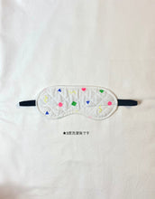 画像をギャラリービューアに読み込む, JOY-EYE MASK|KON KON design(コンコンデザイン)