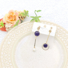 画像をギャラリービューアに読み込む, 美濃和紙のイヤリング/ピアス・丸アシメ|マッチュルーム