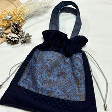 画像をギャラリービューアに読み込む, パッチワーク巾着バッグ(黒)|Nikomatch(ニコマッチ)