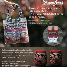 画像をギャラリービューアに読み込む, DARUMA SOSOCKS|DARUMA SOCKS(ダルマソックス)