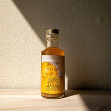 画像をギャラリービューアに読み込む, 謹製ジンジャーシロップ|次百農場(ツグモモノウジョウ)