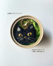 画像をギャラリービューアに読み込む, 存在感ある大きめ黒猫ストラップ(Lサイズ)|手作り羊毛フェルト(黒)くろねこ|たろじろ