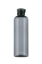 画像をギャラリービューアに読み込む, エアンス ザ サロン モイストシャンプー ボトル250ml|EAN/s(エアンス)